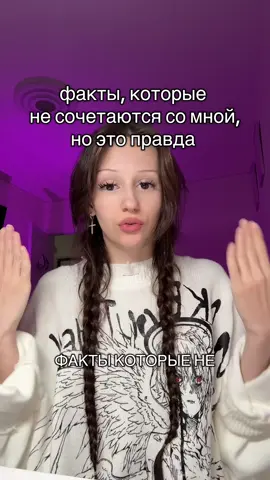 фоточки👀в тгк-янчк👅