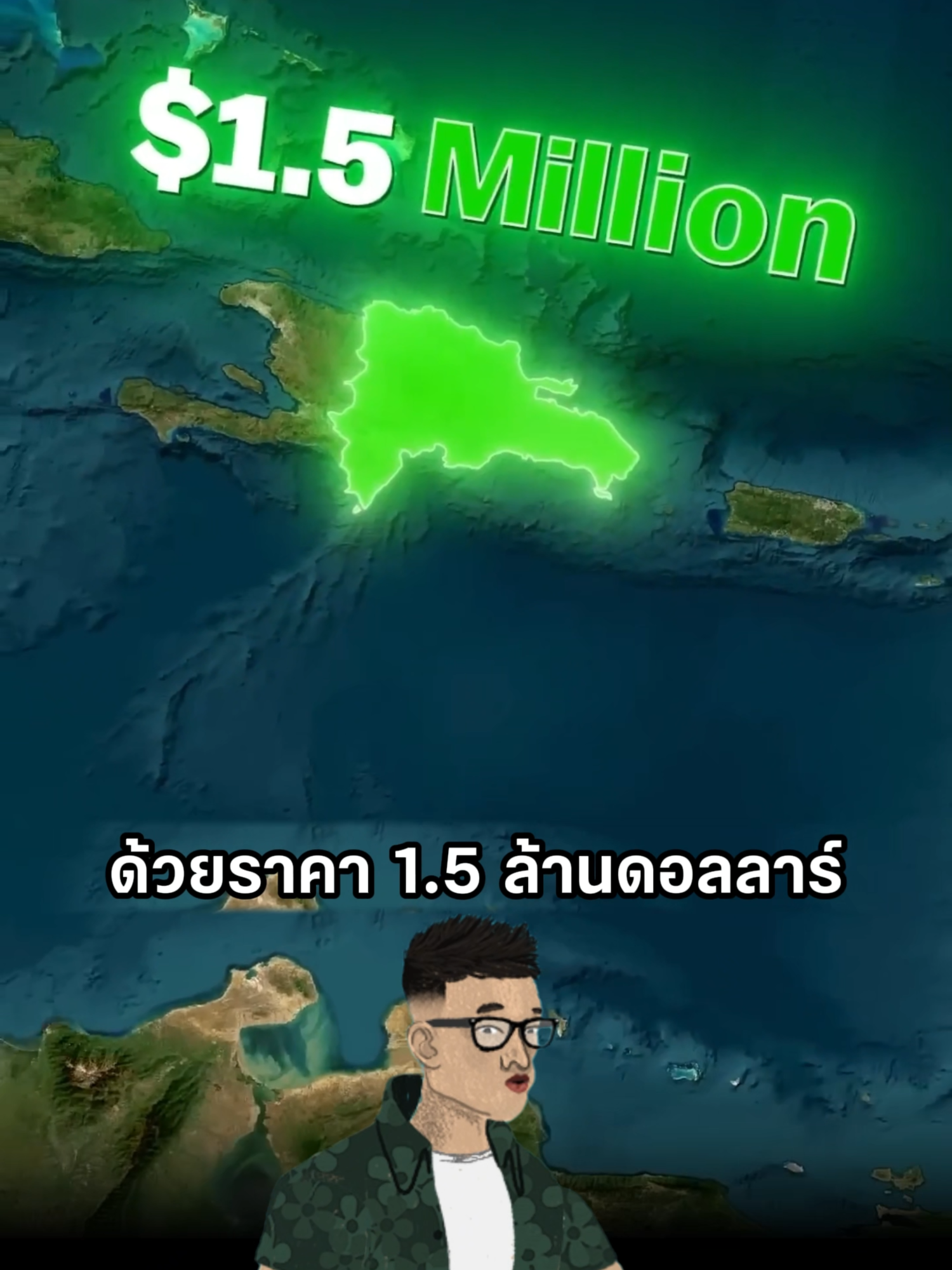 🤑🇺🇸 อเมริกาคิดว่าซื้อทุกอย่างได้…แต่ 5 ประเทศนี้แม่งตบหน้ากลับเเบบไม่เกรงใจใคร!💥🌍 [ให้เสียงพากย์ โดย JoJoVoicez] #fyp #jackystoryboard #ฟีดดดシ #เรื่องเล่า #รู้หรือไม่ #ความรู้รอบตัว #สาระความรู้ #ติ๊กต็อก #เรื่องนี้ต้องดู #เรื่องจริง  Cr.GeoMap