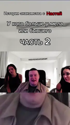 продолжение в профиле