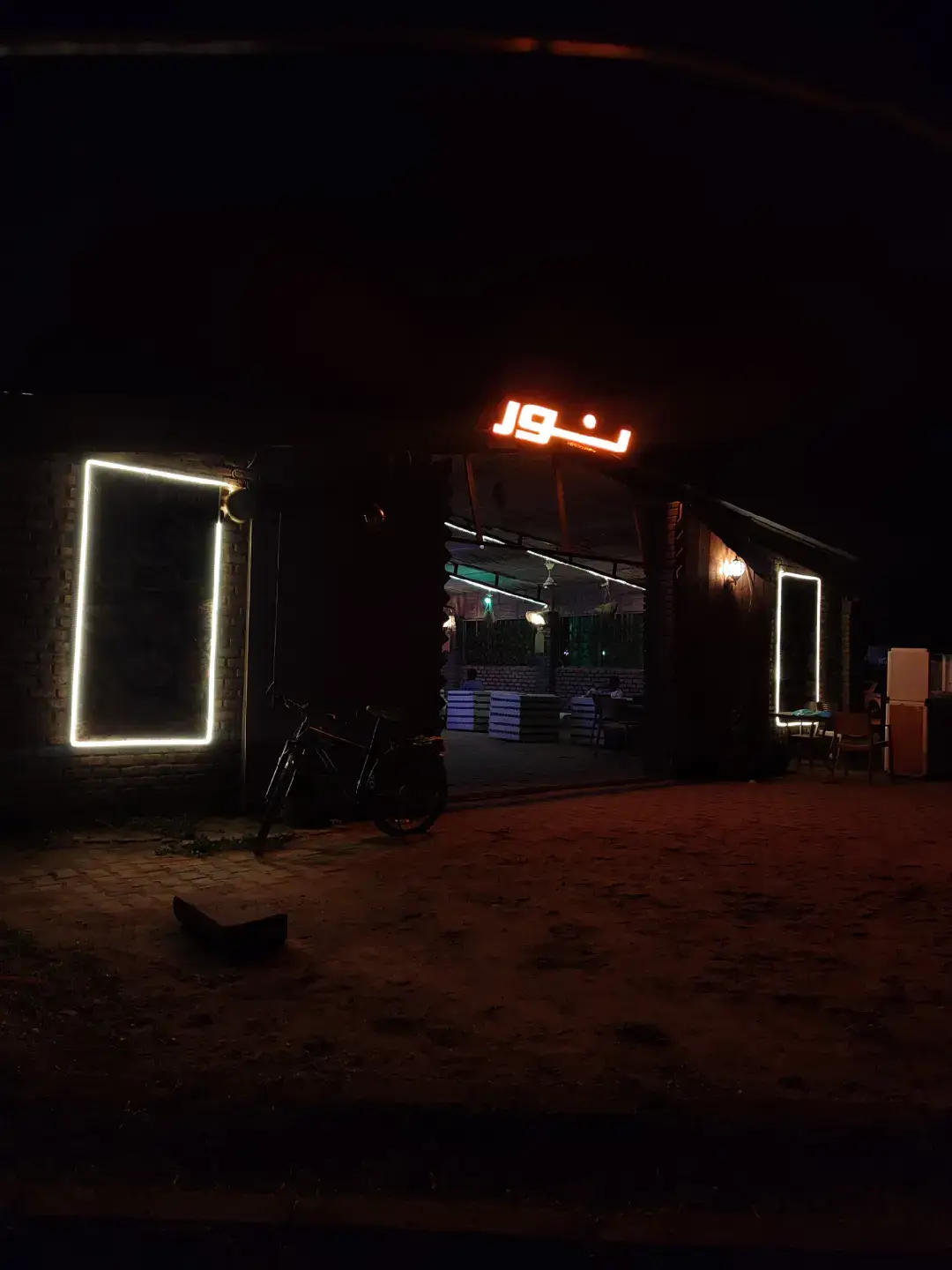 كافي نور🤎 #ود مدني المنيره#سودانيز_تيك_توك_مشاهير_السودان #الشعب_الصيني_ماله_حل😂😂 #لايك_متابعه_اكسبلور 