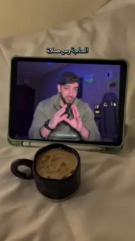 #قضاء #معجزة #دعاء #صدقه_جاريه 