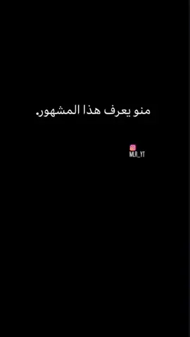 ببجي #ببجي_موبايل 