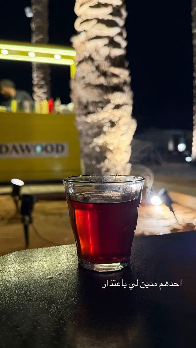 #راك #fyp #دبي 