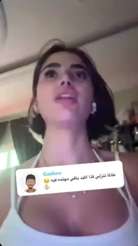 ولاشي صرت قدامك /: @methan|ميثان 