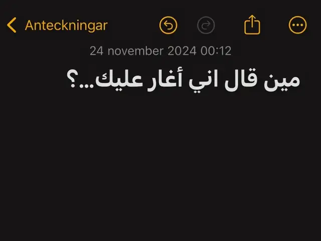 #fypシ゚ #اقتباسات_عبارات_خواطر #🤍 