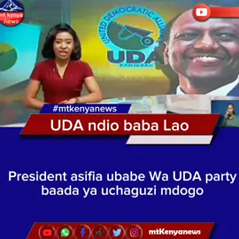 UDA ndio baba Lao President asifia ubabe Wa UDA party baada ya uchaguzi mdogo  #fyppppppppppppppppppppppp  #kenyannews  #mtkenyanews  #presidentruto