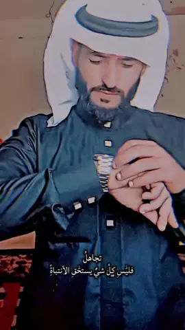 #ليكات #اكسبلور