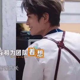 Xiaoding pernah bilang 