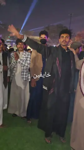 #حديقه#السويدي