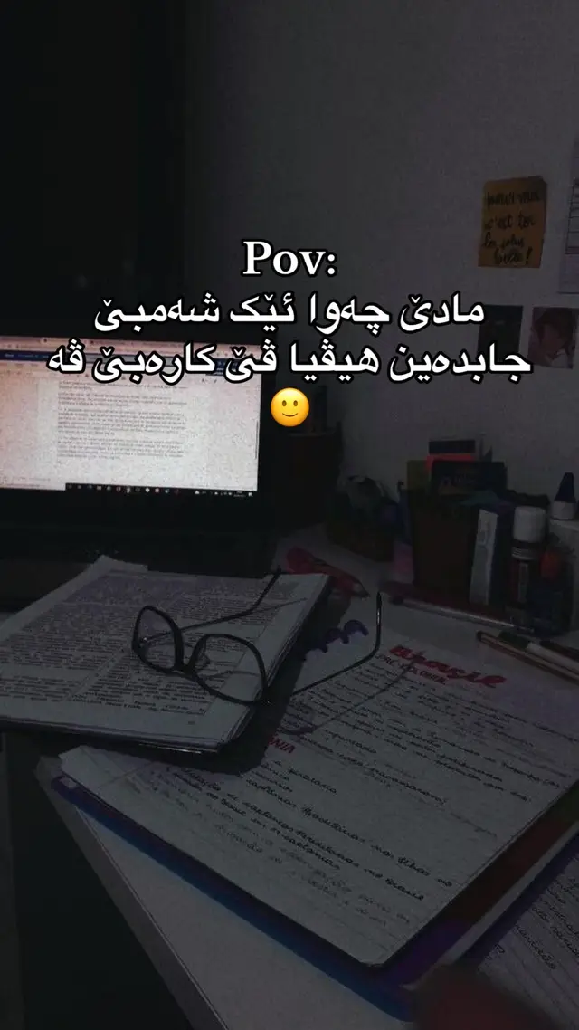 @TikTok #fypシ #tiktok #furyoupage #grade12 #school 