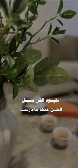 #تصميمي #تصويري📷  