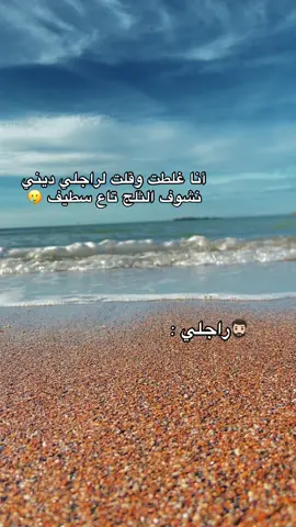 #fyppppppppppppppppppppppp #fffffffffffyyyyyyyyyyypppppppppppp #شعب_الصيني_ماله_حل😂😂 