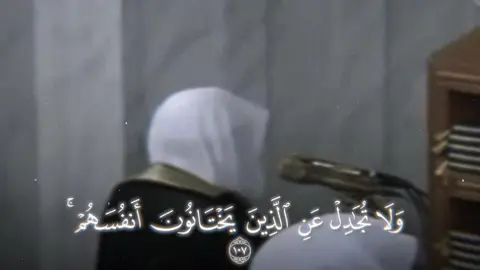 تلاوة خاشعة للشيخ محمد أيوب لما تيسر من سورة النساء  #قران_كريم #الله #سبحان_الله_وبحمده_سبحان_الله_العظيم #قرآن #محمد_ايوب 