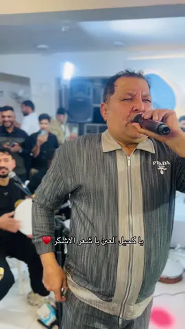 الفنان رعد حوشي مع فرقة عشتار ميوزك للحجز والاستفسار 