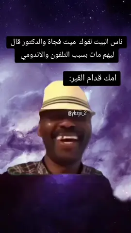 خارجيات  #اكسبلورexplore #مالي_خلق_احط_هاشتاقات #ساسكي_اوتشيها #عميقة #CapCut 