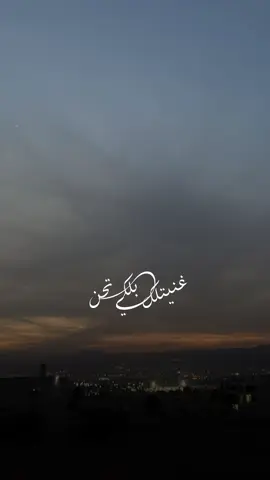 مطر مطر  #رحمه_رياض #اغاني_عراقيه #اغاني_ترند #مجرد________ذووووووق🎶🎵💞 #قوالب_كاب_كات 