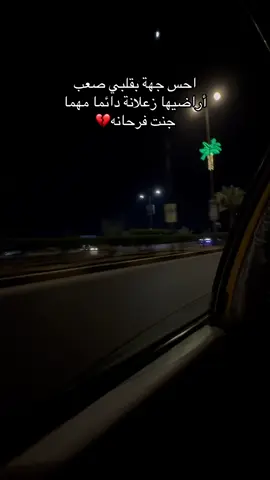 #الشعب_الصيني_ماله_حل😂😂 #اكبلور_مشاهير_تيك_توك 