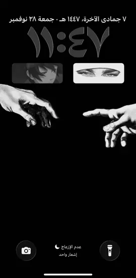 #اكسبلور#عيون_متحركة_هواجيس#مالي_خلق_احط_هاشتاقات🦦 