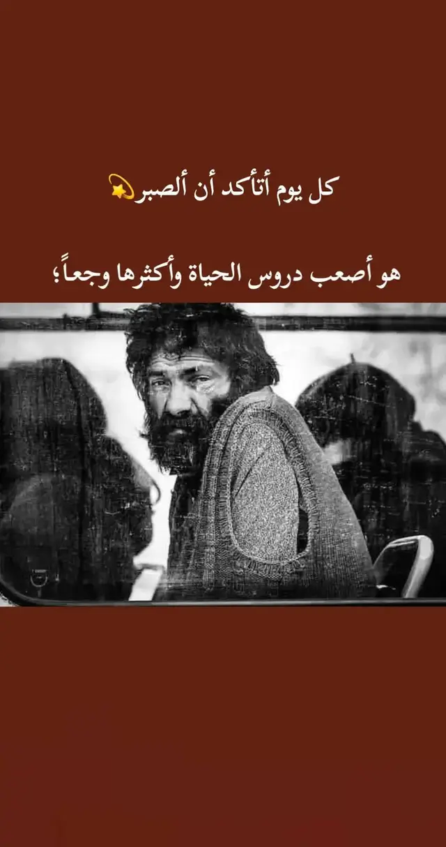 #متابعه_ولايك_واكسبلور #الدوانيه #الوركا #السماوه #الحله_بغداد_ناصريه_بصره 