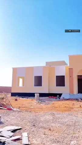 xarunta cusub ee dowlada hose ee galkacyo mahadsanid mayerkii lamahdiyay