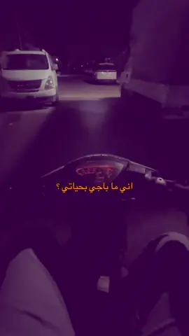 ليش #fffffffffffyyyyyyyyyyypppppppppppp #صعدو_الفيديو                             . . .         .  S S.                              . .       S.                                           .SS.        #اكسبلور #لايك #متابعه 