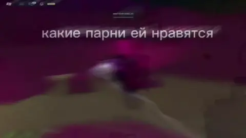 #майнкрафт #рек #шипучка 