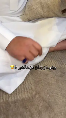 #اكسبلور #fpy #you #fo #anime 