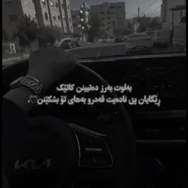 ☺️.#foryoupage #foryou #foryuuuuuuuuuuuu #fyp #foryuuuuuuuuuuuuuuuuuuuuuuuuuuuuu 