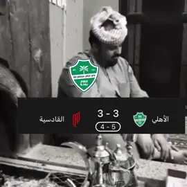 #اكسبلور 