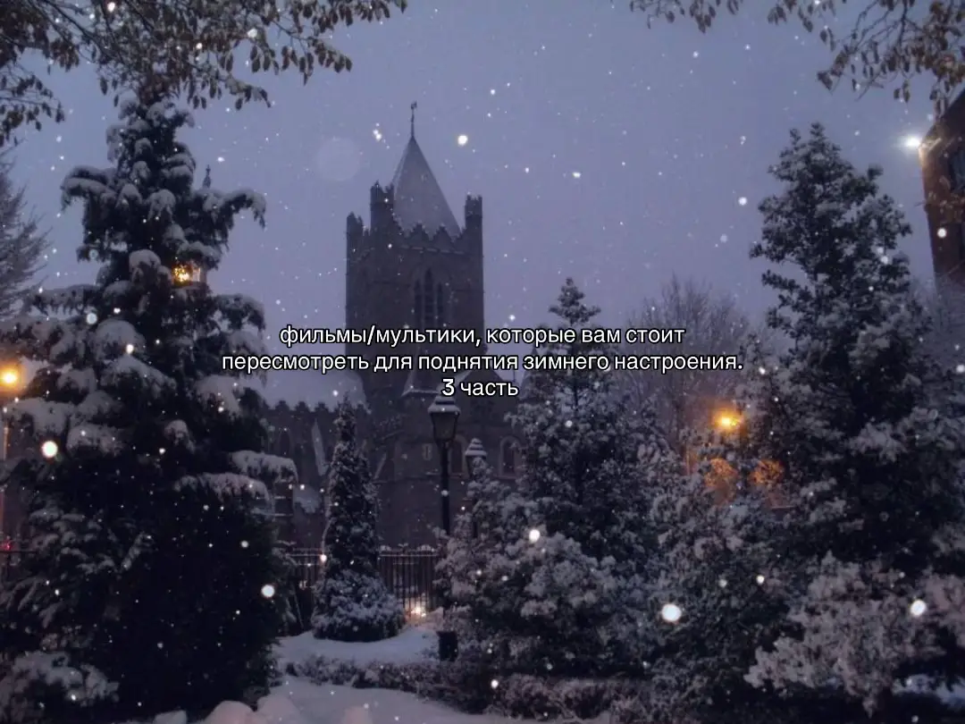 Мой тгк: afinaqwe