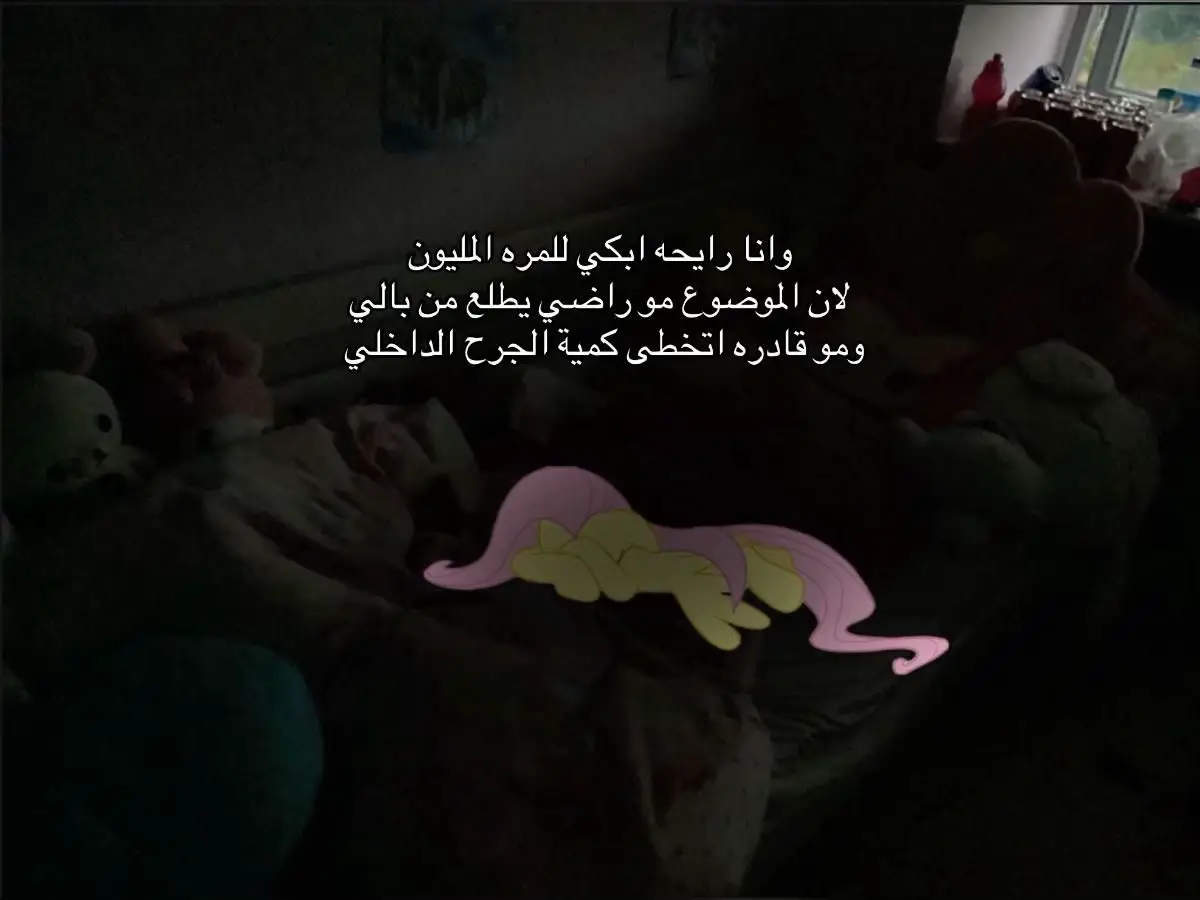 #فولو #اكسبلور #fypシ゚viral 