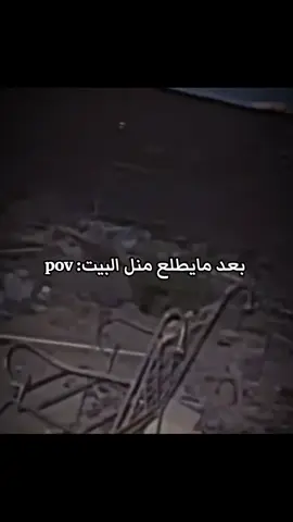 #الشعب_الصيني_ماله_حل😂😂 #مالي_خلق_احط_هاشتاقات🧢 