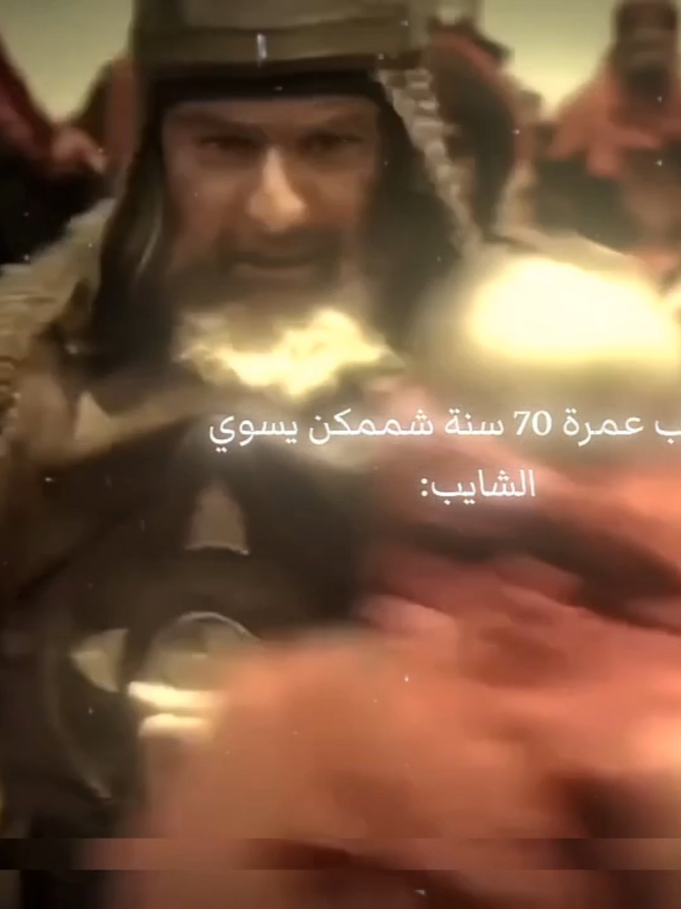 زهير ابن القين البجلي احد ابطال الطفوف #سيد_فاقد_الموسوي #اهل_البيت_عليهم_سلام #زهير #fyp #الشمر 