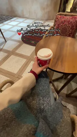 ?#fyyyyyyyyyyyyyyyy #ppppppppppppppppppppppp #fypシ゚ #gaziantep #اكسبلورexplore 