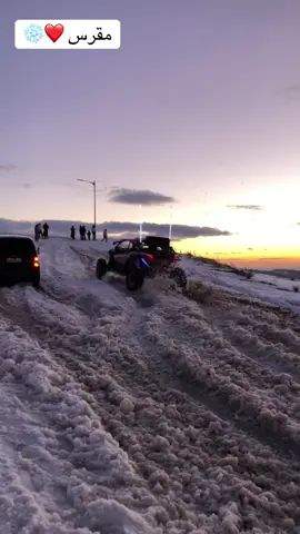 #الشعب_الصيني_ماله_حل😂😂 #اجواء_الشتاء_والمطر🌧 #سطيف____19 #مقرس #