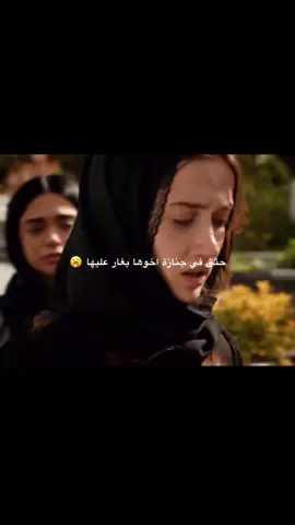 🫦#اكسبلور #ilsudemirci #emingünenç #arafta #مالي_خلق_احط_هاشتاقات 