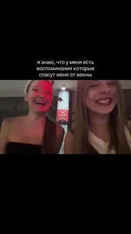 #foryoupage #strangerthings 