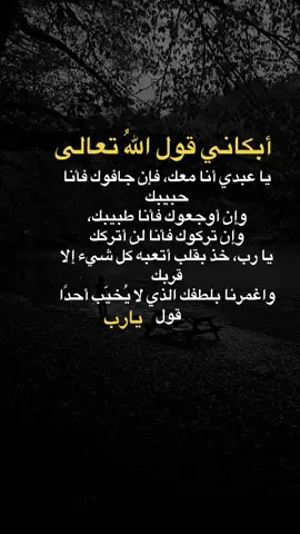 #اقوال_وحكم_من_الواقع #اكسبلورexplore #سوريا_تركيا_العراق_السعودية_الكويت #