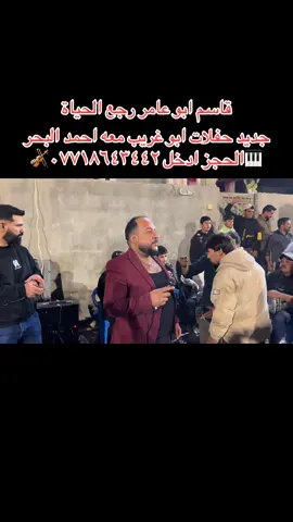 #سعدون_الساعدي_عليي_عليي💃😂 #الشعب_الصيني_ماله_حل😂😂 