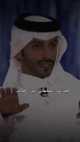 #اكسبلور #fypシ゚ #تيم_تانكر💎 #CapCut #تصميم_فيديوهات🎶🎤🎬 