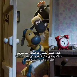 شنو السبب الي يوصلهم هالمرحله🙏🏻 #explore #quran #fypシ #muslim #بدون_موسيقى 