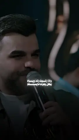 #سعد_بارون #هيثم_الهكاري 