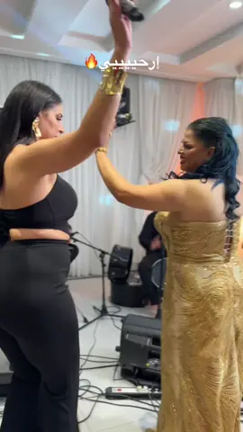 @Derbeli___events #derbeli_events ☎️ 50 258 310 #لتنظيم_الحفلات❤️🌸🔝 #لتنظيم_أفراحكم #أعراس #عرس_تونسي @Marwa Chahin 🇹🇳🇹🇳🇹🇳 