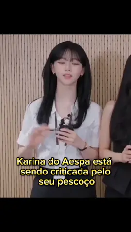 Karina do Aespa está sendo criticada pelo tamanho do seu pescoço.  #aespa #karina #karinaaespa #aespa_official #aespakarina 