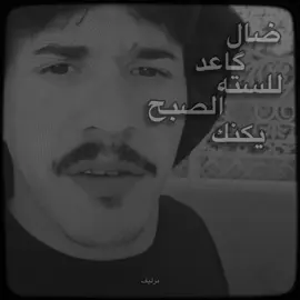 منشن #منشن #المصمم_نرليف 