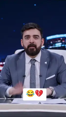 #😂😂😂 #احمد_البشير 