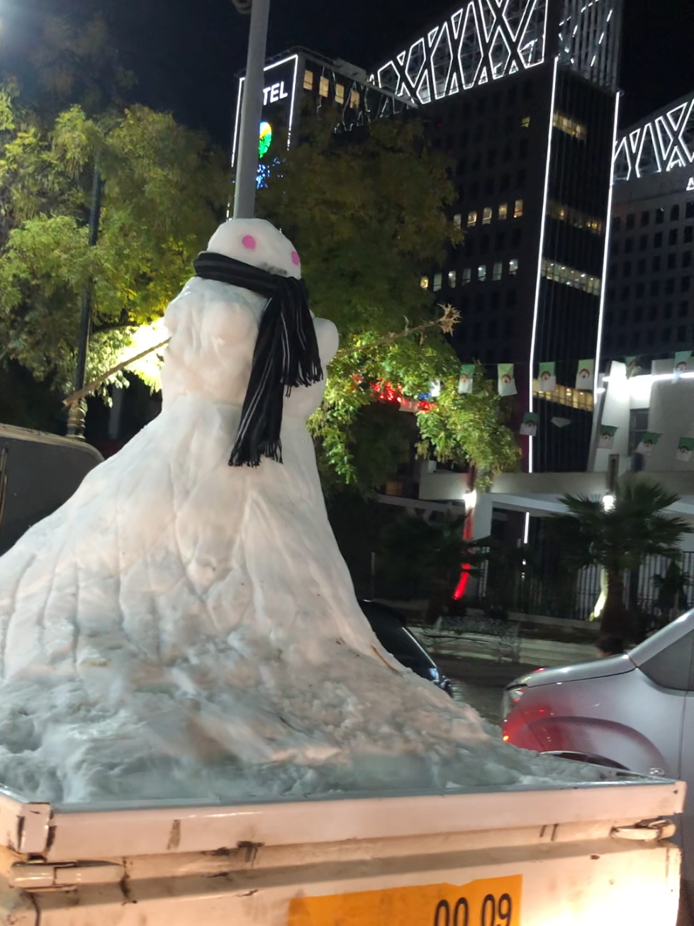 #سطيف_العالي_ٱخاالي #شعب_الصيني_ماله_حل😂😂 #algeria #لعروسة #سطيف_العـالـي 