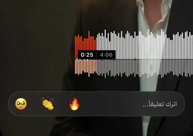 يراقبني #viral #4u #علي_صابر #explorer #foryou 