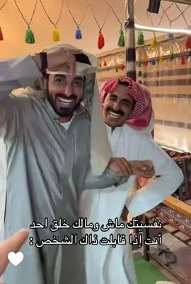 #عبدالعزيز_المري #احمد_قزيع_السهلي #فراج_قزيع_السهلي 