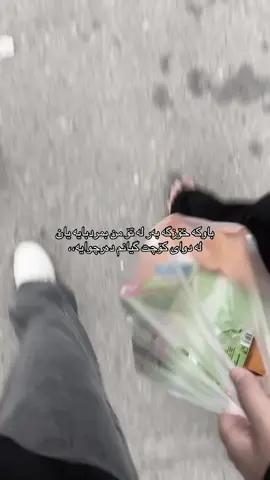 Really?#foryou #foryoupage #foryoupageofficiall #fyppppppppppppppppppppppp #fyp 